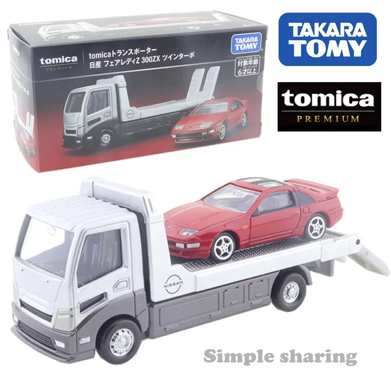Takara Tomy Tomica Premium Transporter Nissan Fairlady Z 300ZX Twin Turbo 1/62 Alloy Diecast Metal Model
Takara Tomy Tomica Premium Transporter Nissan Fairlady Z 300ZX Twin Turbo 1/62 Alloy Diecast Metal Model