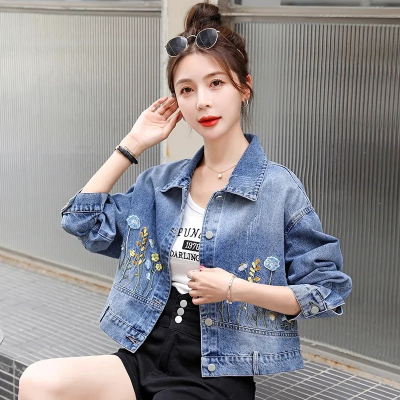 2024 Spring Autumn New Casual Denim Jacket Women Embroidered Casual and Fashionable Versatile Female Basic Coat Top Chaquetas
2024 Spring Autumn New Casual Denim Jacket Women Embroidered Casual and Fashionable Versatile Female Basic Coat Top Chaquetas