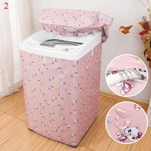 Home Washing Machine Automatic Dryer Top Dust Cover Sunscreen Waterproof Protector Cover Practical Convenient All-inclusive Case
Home Washing Machine Automatic Dryer Top Dust Cover Sunscreen Waterproof Protector Cover Practical Convenient All-inclusive Case