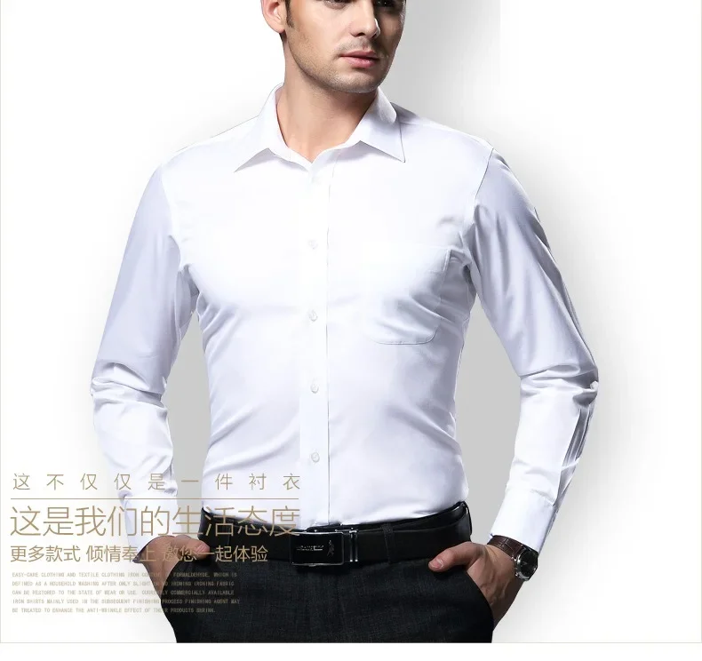 

Men Shirt long sleeve striped formal Larger Size Big 5XL 6XL 7XL 8XL 10XL 9XL loose 14XL business office Shirt 12XL White