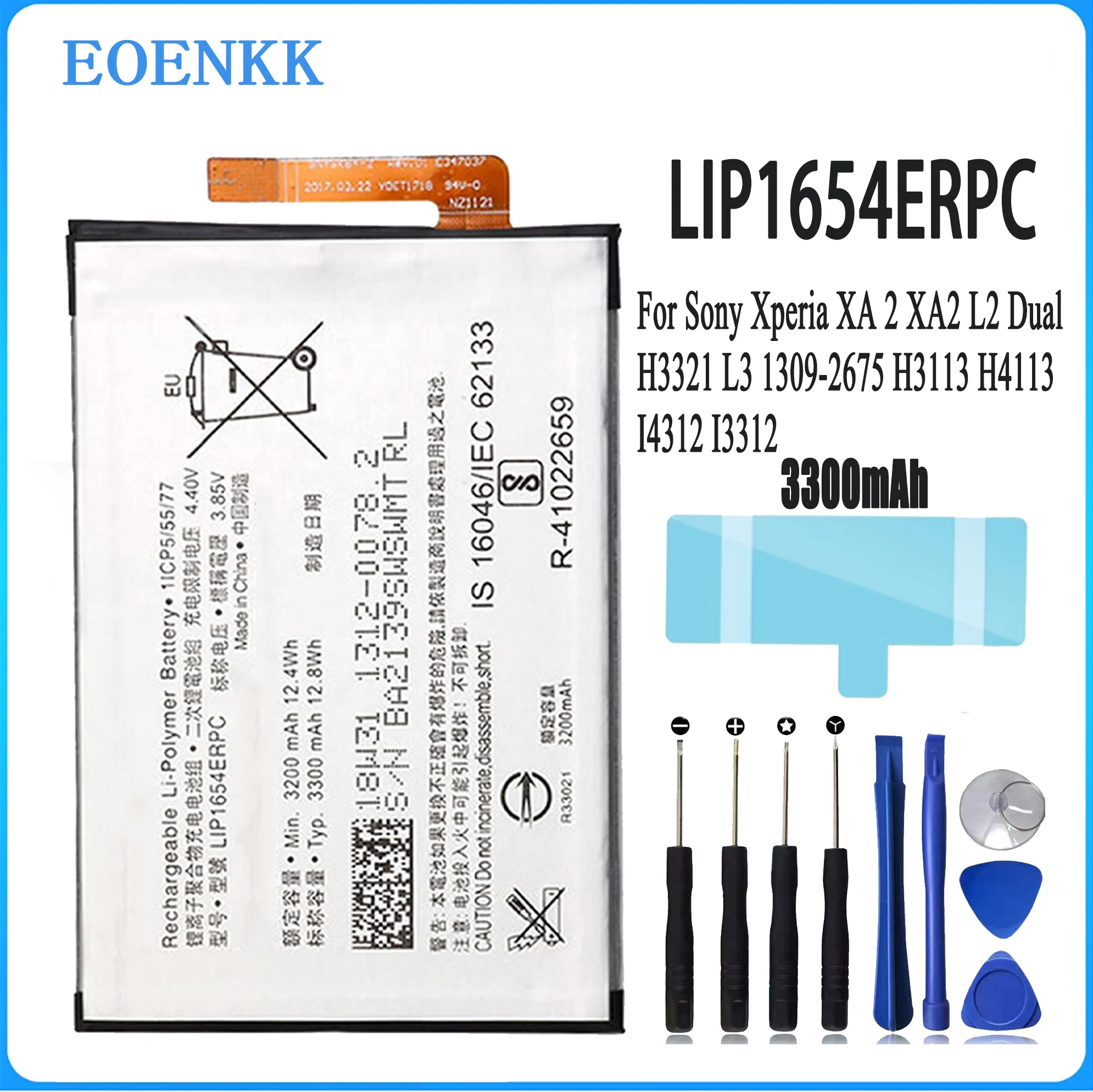 LIP1654ERPC SNYSK84 Battery For Sony Xperia XA 2 XA2 L2 Dual H3321 L3 1309-2675 H3113 H4113 I4312 I3312 Original Capacity phone
LIP1654ERPC SNYSK84 Battery For Sony Xperia XA 2 XA2 L2 Dual H3321 L3 1309-2675 H3113 H4113 I4312 I3312 Original Capacity phone