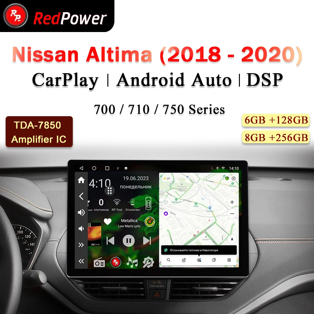 12.95 inch Автомагнитола RedPower Hi-Fi для Nissan Altima 2018 - 2020 Android 10.0 DVD Player Audio Video DSP CarPlay 2 Din
12.95 inch Автомагнитола RedPower Hi-Fi для Nissan Altima 2018 - 2020 Android 10.0 DVD Player Audio Video DSP CarPlay 2 Din