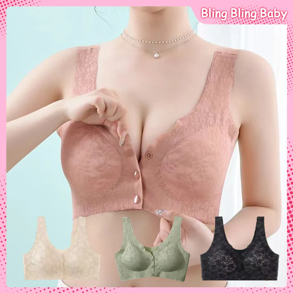 Pregnant Woman Lactation Seamless Bras Traceless New Front Button Type Sexy Brassiere No Steel Ring Thin Comfort V Brassiere
Pregnant Woman Lactation Seamless Bras Traceless New Front Button Type Sexy Brassiere No Steel Ring Thin Comfort V Brassiere