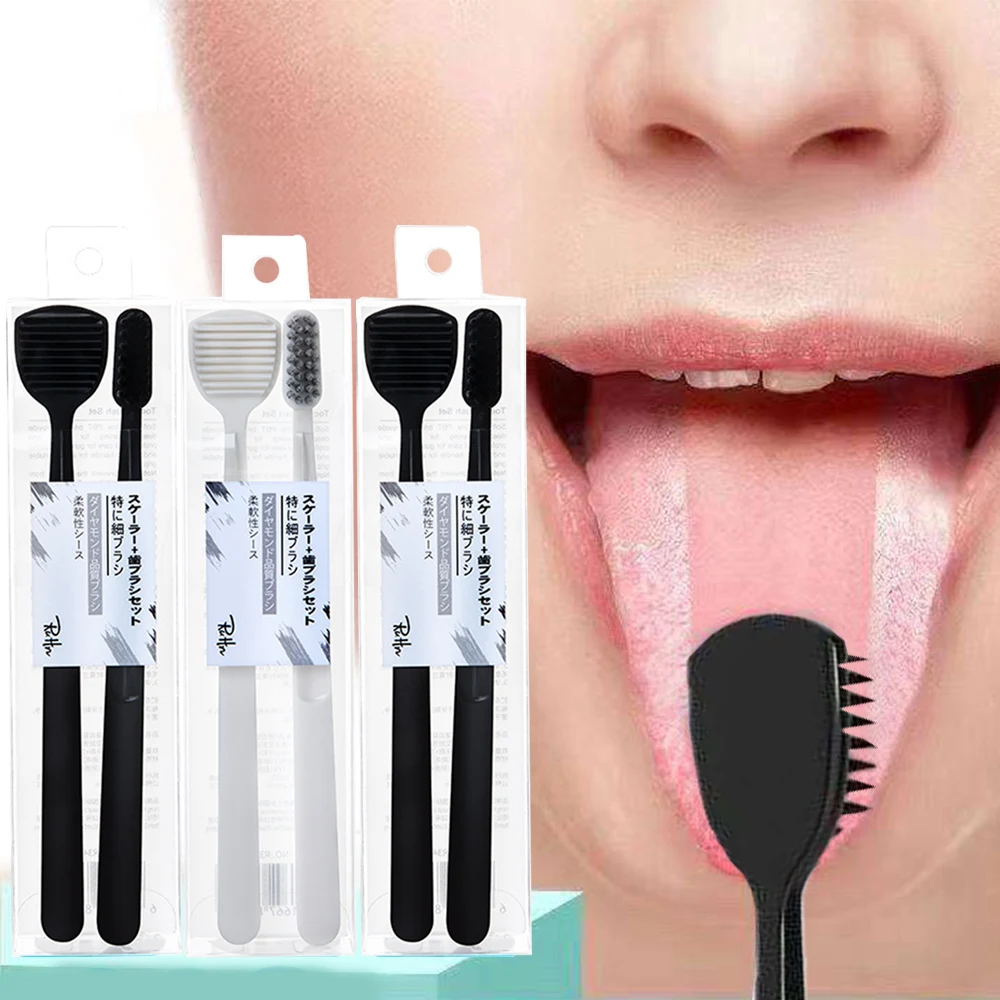 2PCS Oral Hygiene Tongue Clean Oral Care Cleaning Tool Toothbrush Tongue Scraper Set Health Care Fresher Breath
2PCS Oral Hygiene Tongue Clean Oral Care Cleaning Tool Toothbrush Tongue Scraper Set Health Care Fresher Breath