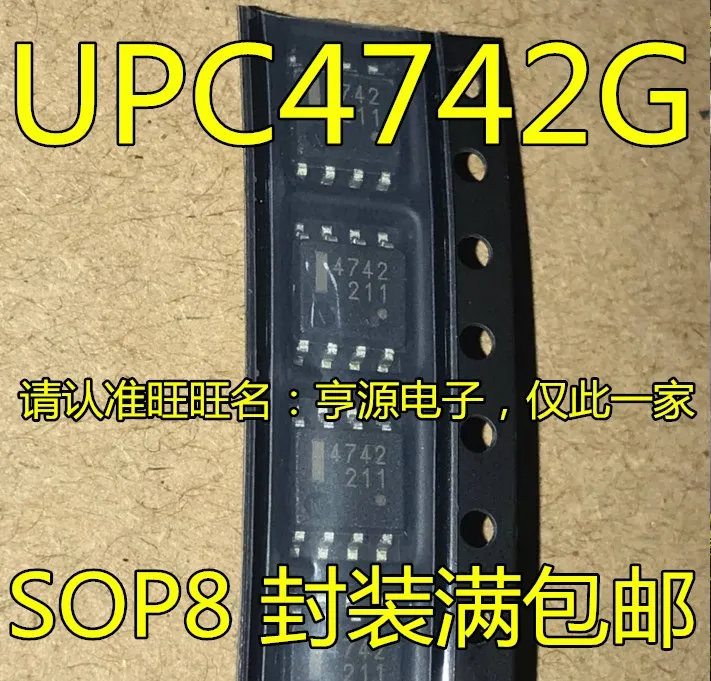 10 шт. Оригинальный Новый UPC4742G2 UPC4742 Шелковый экран 4742 SOP-8 Двойной рабочий усилитель
10 шт. Оригинальный Новый UPC4742G2 UPC4742 Шелковый экран 4742 SOP-8 Двойной рабочий усилитель