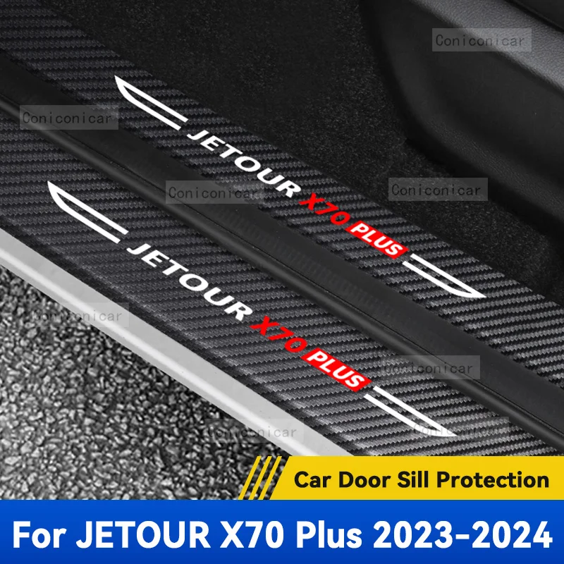 For JETOUR X70 Plus 2023 2024 Auto Tailgate Guard Door Sill Pedal Carbon Fibre Texture Accessories Leather Styling Car Sticker
For JETOUR X70 Plus 2023 2024 Auto Tailgate Guard Door Sill Pedal Carbon Fibre Texture Accessories Leather Styling Car Sticker