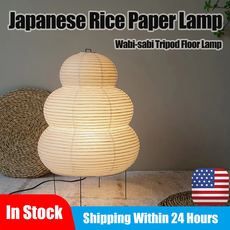 Japanese Wabi-sabi Tripod Floor Lamp Rice Paper Lamp 3Color Dimming Standing Lamp Hotel Homestay Art Creative Decor Lamp
Japanese Wabi-sabi Tripod Floor Lamp Rice Paper Lamp 3Color Dimming Standing Lamp Hotel Homestay Art Creative Decor Lamp