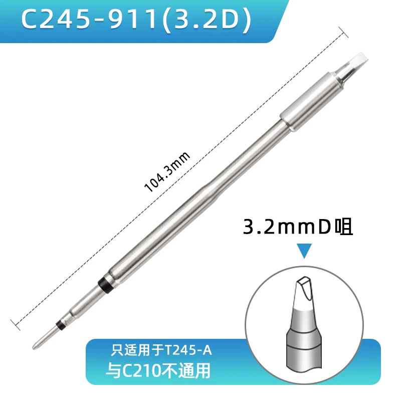 

C245-911 Tips for T245 Handle Compatible for JBC SUGON T21 AIFEN a2/a5/a9/a9pro/a10/a220/a902