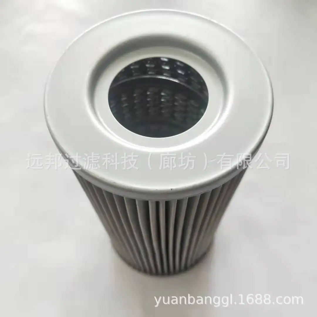 Poke SZ1204-58F-109-1 tractor filter element stainless steel oil suction filter element
Poke SZ1204-58F-109-1 tractor filter element stainless steel oil suction filter element