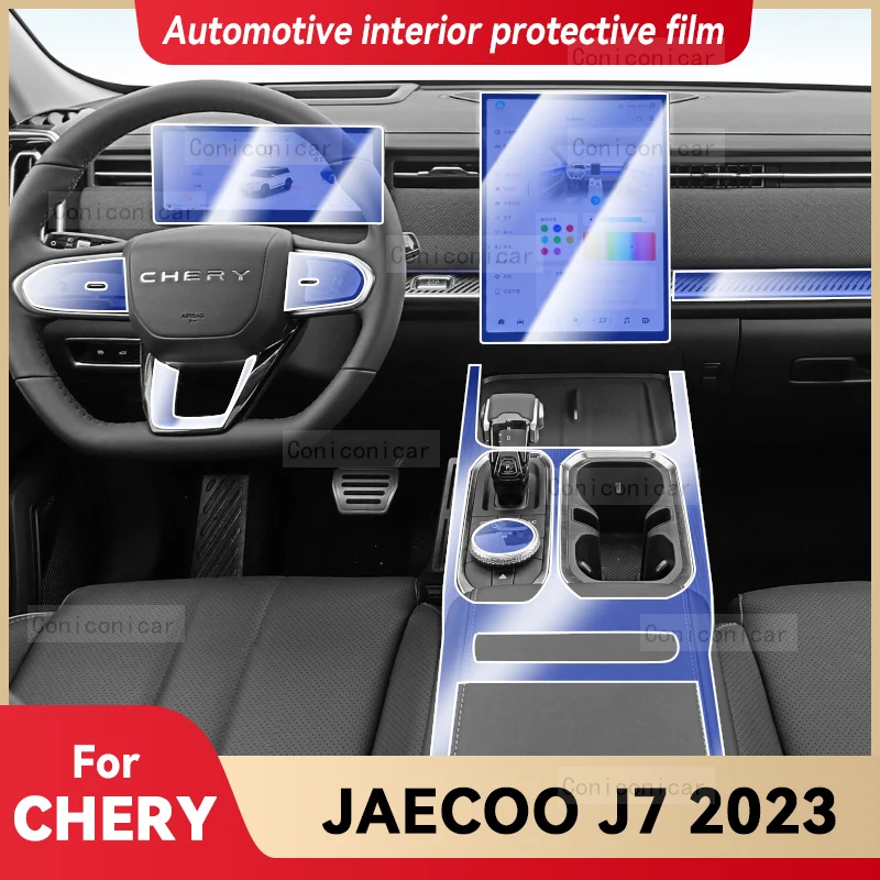 

Для Chery JAECOO J7 2023 панель редуктора приборной панели навигации автомобильного интерьера защитная пленка ТПУ против царапин аксессуары