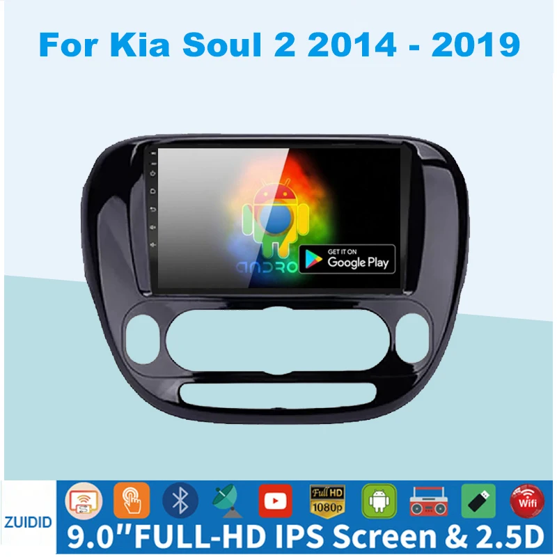Android 10 Car Radio For KIA Soul 2013-2019 Carplay GPS Navigation Multimedia Video Player Auto Stereo No 2din
Android 10 Car Radio For KIA Soul 2013-2019 Carplay GPS Navigation Multimedia Video Player Auto Stereo No 2din