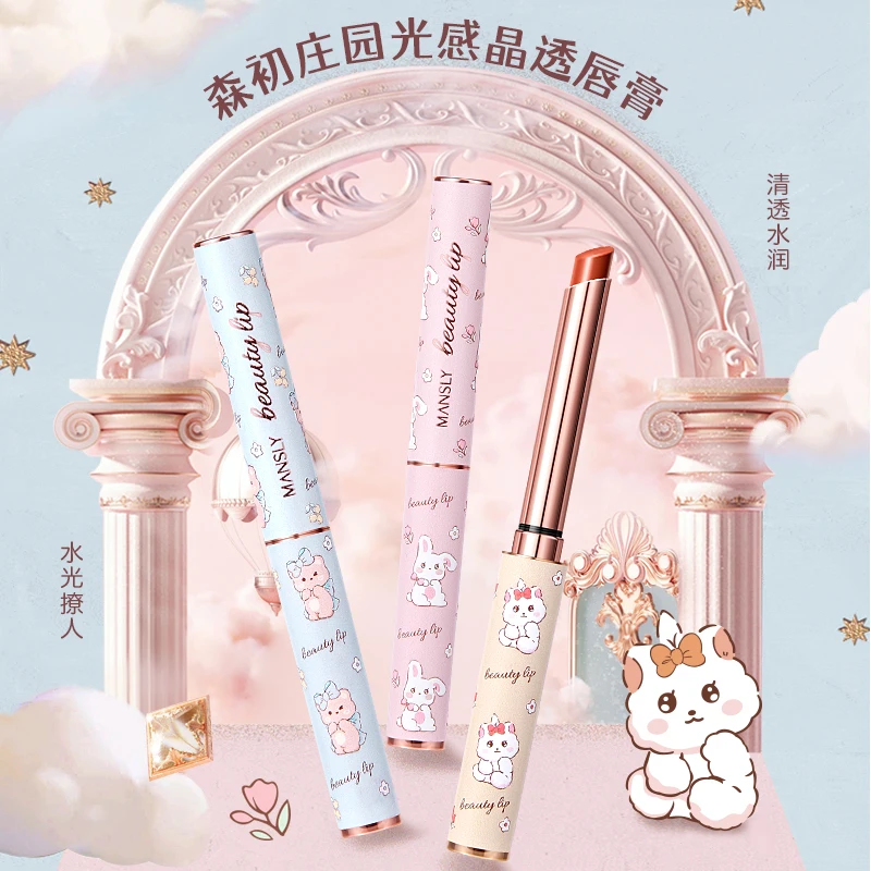 Berry Color Lip Stain Moisturizing Lipstick Smooth Velvet Easy to Wear Natural Long-lasting Jelly Shiny Lip Balm Oil-Free Makeup
Berry Color Lip Stain Moisturizing Lipstick Smooth Velvet Easy to Wear Natural Long-lasting Jelly Shiny Lip Balm Oil-Free Makeup
