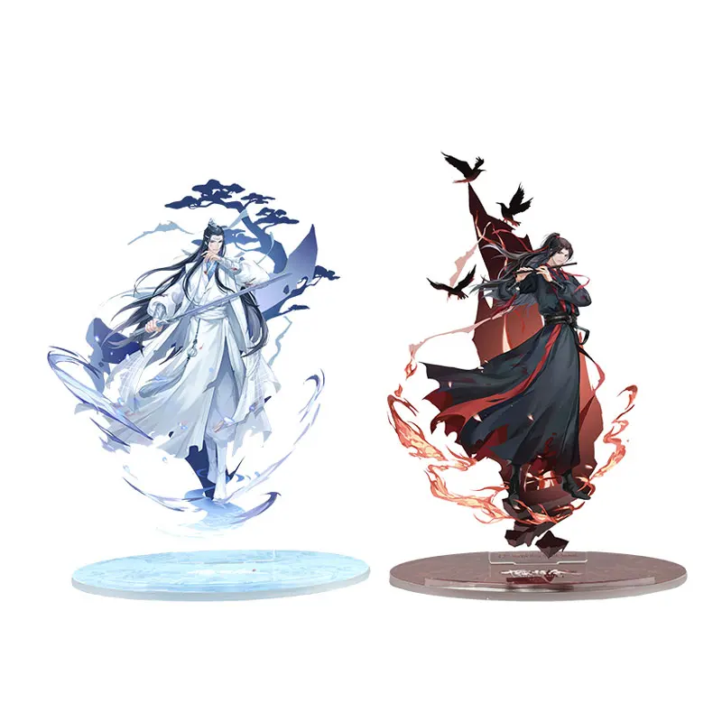 

Chen Qing Ling Periphery Standing Piate Wei Wuxian Lan Wangji Battle Damage Standing Card Mo Dao Zu Shi Mobile Phone Holder