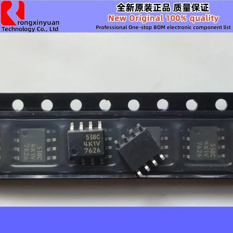 10 шт./партия, IR7626TRPBF IRF7626TRPBF IR7626PBF IRF7626PBF IR7626 IRF7626 IR7626TR 7626 SOP-8 100% Новый оригинальный
10 шт./партия, IR7626TRPBF IRF7626TRPBF IR7626PBF IRF7626PBF IR7626 IRF7626 IR7626TR 7626 SOP-8 100% Новый оригинальный