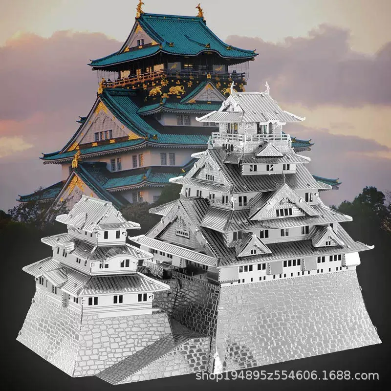 Metalhead Osaka City all-metal stainless steel DIY assembly model 3D glue-free three-dimensional metal puzzle toy
Metalhead Osaka City all-metal stainless steel DIY assembly model 3D glue-free three-dimensional metal puzzle toy