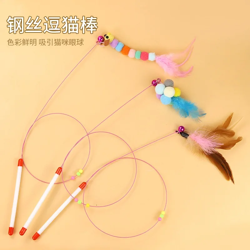 

Interactive Cat Toy Funny Simulation Feather Fish with Bell Stick Toys for Kitten Playing Teaser Wand Toy Игрушки Для Кошек