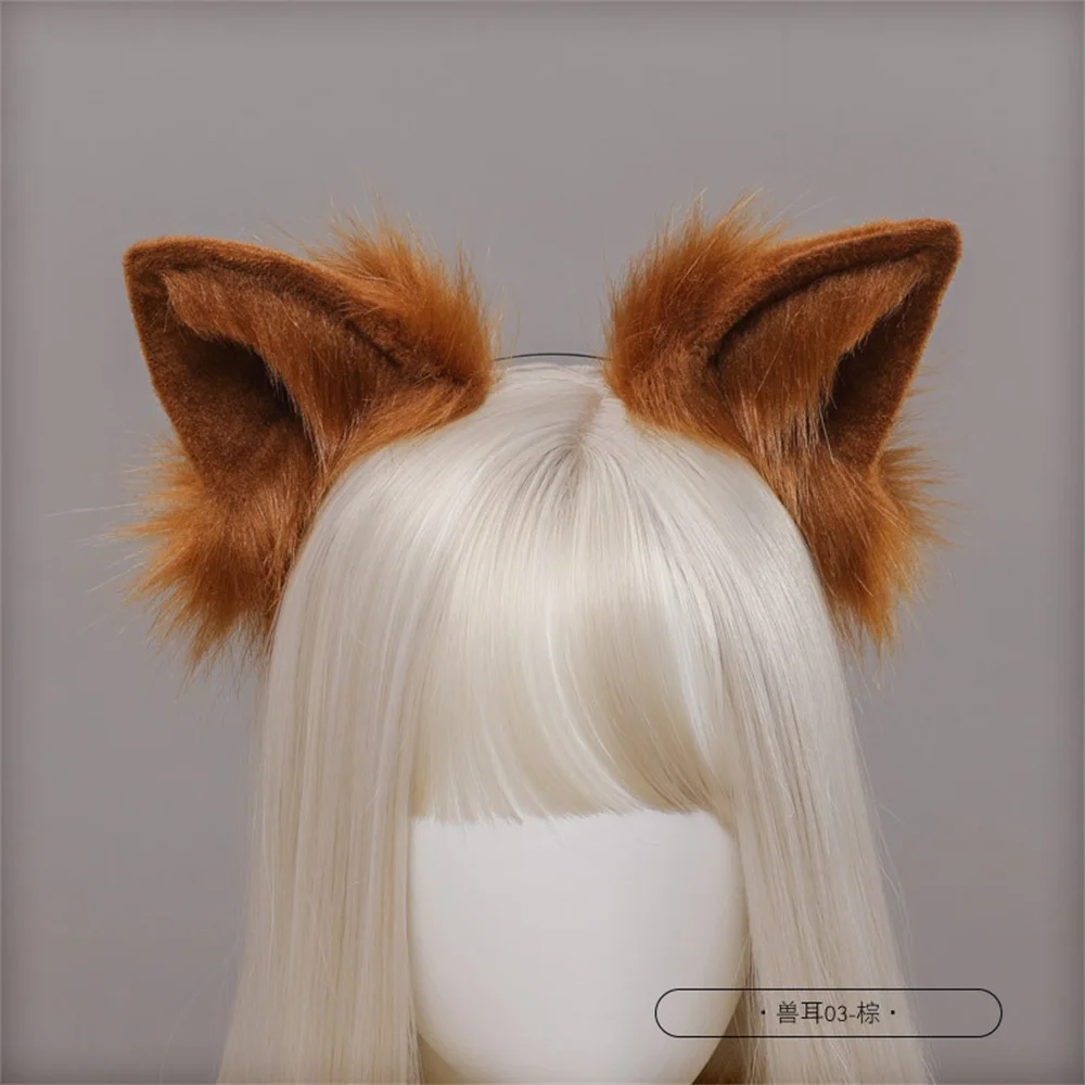 Faux Fur Wolf Ears Headband Realistic Furry Fluffy Animal Hair Hoop Lolita Anime Masquerade Cosplay Costume Hair Accessories
Faux Fur Wolf Ears Headband Realistic Furry Fluffy Animal Hair Hoop Lolita Anime Masquerade Cosplay Costume Hair Accessories