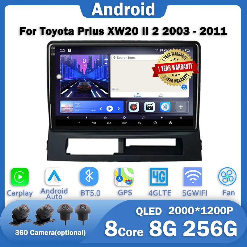 Для Toyota Prius XW20 II 2 2003 - 2011 IPS/QLED Android 13 Беспроводная автонавигация GPS Радио Carplay мультимедийный плеер
Для Toyota Prius XW20 II 2 2003 - 2011 IPS/QLED Android 13 Беспроводная автонавигация GPS Радио Carplay мультимедийный плеер