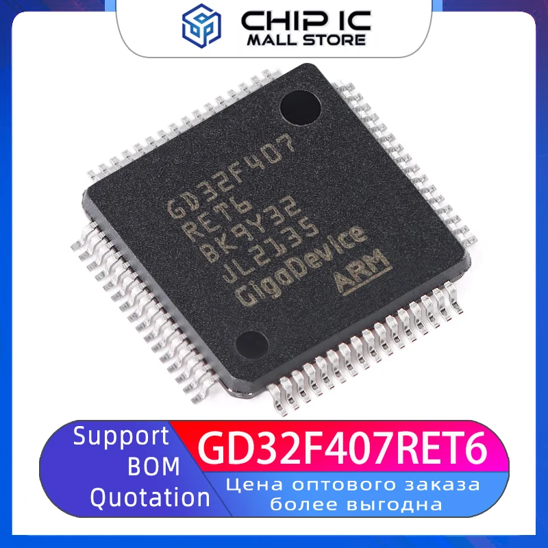 GD32F407RET6 Can Replace STM32F LQFP-64 ARM Cortex-M4 32-bit Microcontroller -MCU Chip 100% New Original Stock
GD32F407RET6 Can Replace STM32F LQFP-64 ARM Cortex-M4 32-bit Microcontroller -MCU Chip 100% New Original Stock