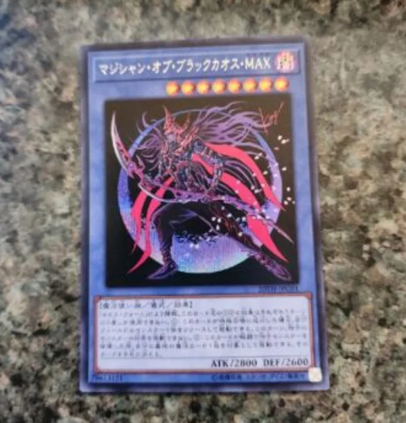 

20TH-JPC01 - Yugioh - Japanese - Magician of Black Chaos MAX - Secret Collection Mint Card