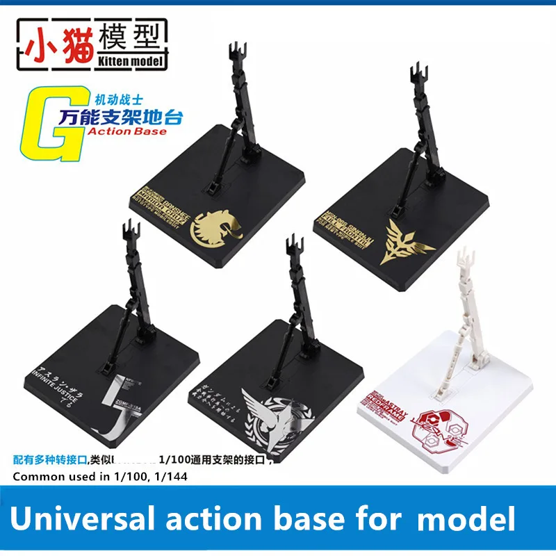 Kitten model Universal Base for MG RG HG 1/100 1/144 Wing Zero Sinanju Unicorn Red Frame Zaku DX004
Kitten model Universal Base for MG RG HG 1/100 1/144 Wing Zero Sinanju Unicorn Red Frame Zaku DX004