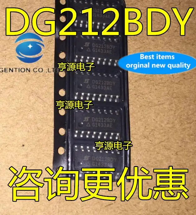 10 шт., 100% оригинальные новые фотообои DG212DY DG212BDY DG212 DG213DY в наличии SOP-16
10 шт., 100% оригинальные новые фотообои DG212DY DG212BDY DG212 DG213DY в наличии SOP-16