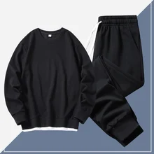 Spring new two sets of casual sports loose Korean version of the cotton wool pants set
Spring new two sets of casual sports loose Korean version of the cotton wool pants set