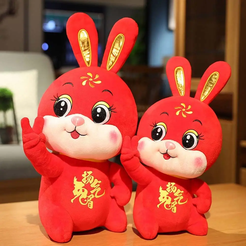 Doll Chinese New Year Rabbit Stuffed Toys Animal Dolls Mascot Rabbit Doll Bunny Plush Doll Rabbit Plush Toy Rabbit Year Mascot
Doll Chinese New Year Rabbit Stuffed Toys Animal Dolls Mascot Rabbit Doll Bunny Plush Doll Rabbit Plush Toy Rabbit Year Mascot