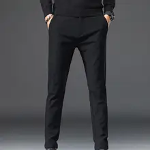 Spring Autumn Men Pants Slim Fit Solid Color Straight Loose-fitting Stretchy Pants Jogging Trousers
Spring Autumn Men Pants Slim Fit Solid Color Straight Loose-fitting Stretchy Pants Jogging Trousers