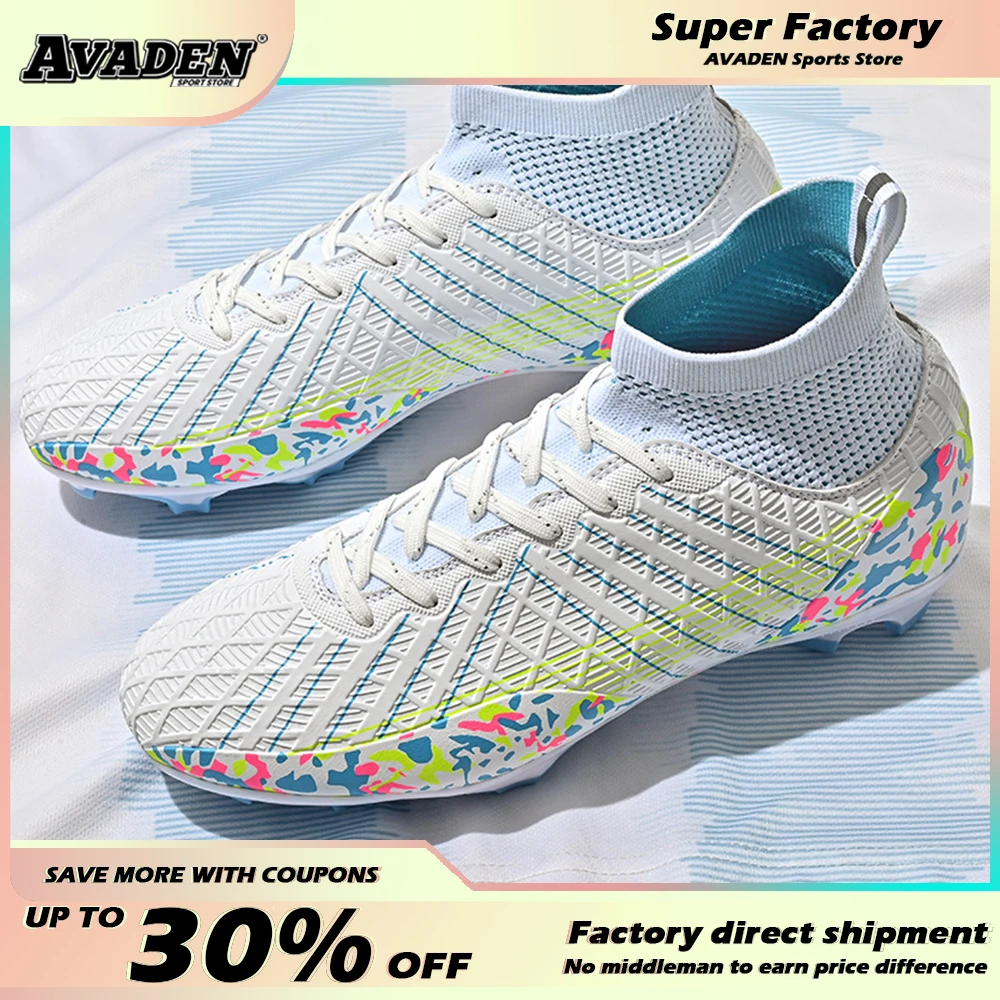 Professional Outdoors Sports Soccer Shoes Studded Boots Indoor Boots Soccer Cleats For Men Kids Futsal Training Boots 32-46 Size
Professional Outdoors Sports Soccer Shoes Studded Boots Indoor Boots Soccer Cleats For Men Kids Futsal Training Boots 32-46 Size