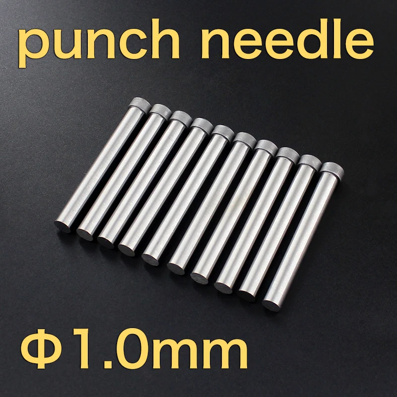 

Hardware mold punching needle diameter 1mm, total length 40mm, 50mm, 60mm, 70mm, 80mm, 90mm, 100mm, T-shaped punch specification