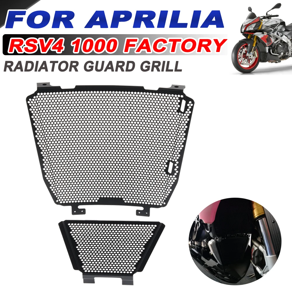 

Аксессуары для мотоциклов Aprilia RSV4 1000 RSV 4 Factory APRC RR, Защита радиатора, защитная крышка радиатора, масляный радиатор, защитная крышка
