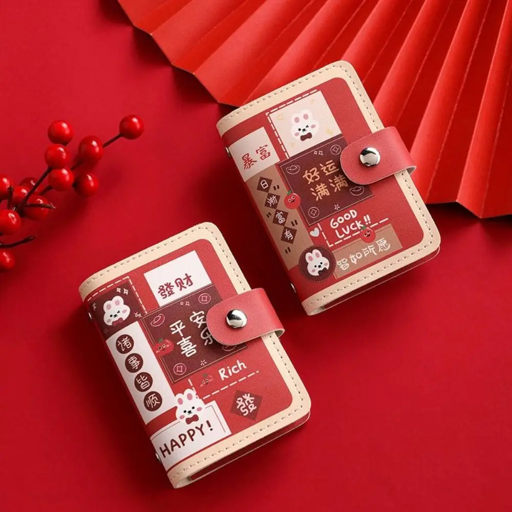 Anti-Degaussing Button 20 Slot Lucky Card Bag Red Large Capacity Card Document Package Portable Multi-card Slot
Anti-Degaussing Button 20 Slot Lucky Card Bag Red Large Capacity Card Document Package Portable Multi-card Slot