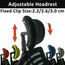 Adjustable Headrest For Office Chair Swivel Lifting Computer Chair Neck Protection Pillow Headrest For Chair Office Accessories
Adjustable Headrest For Office Chair Swivel Lifting Computer Chair Neck Protection Pillow Headrest For Chair Office Accessories