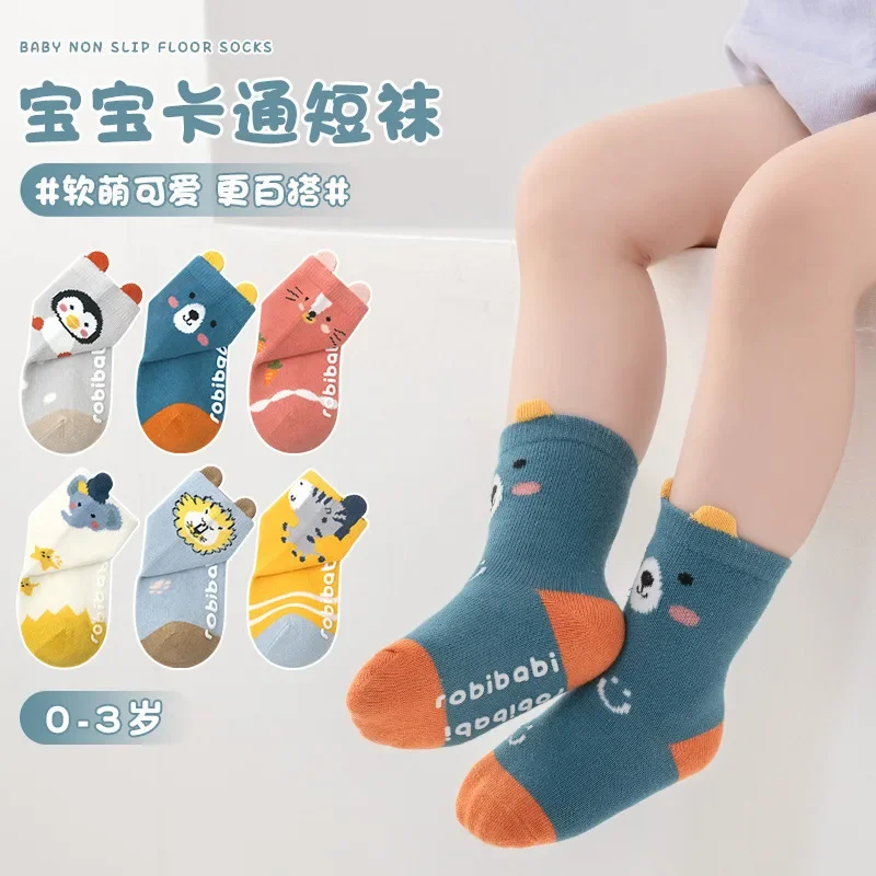 Spring Summer Baby Floor Socks Cartoon Spot Adhesive Non-slip for Infants and Toddlers Three-dimensional Toddler Socks
Spring Summer Baby Floor Socks Cartoon Spot Adhesive Non-slip for Infants and Toddlers Three-dimensional Toddler Socks