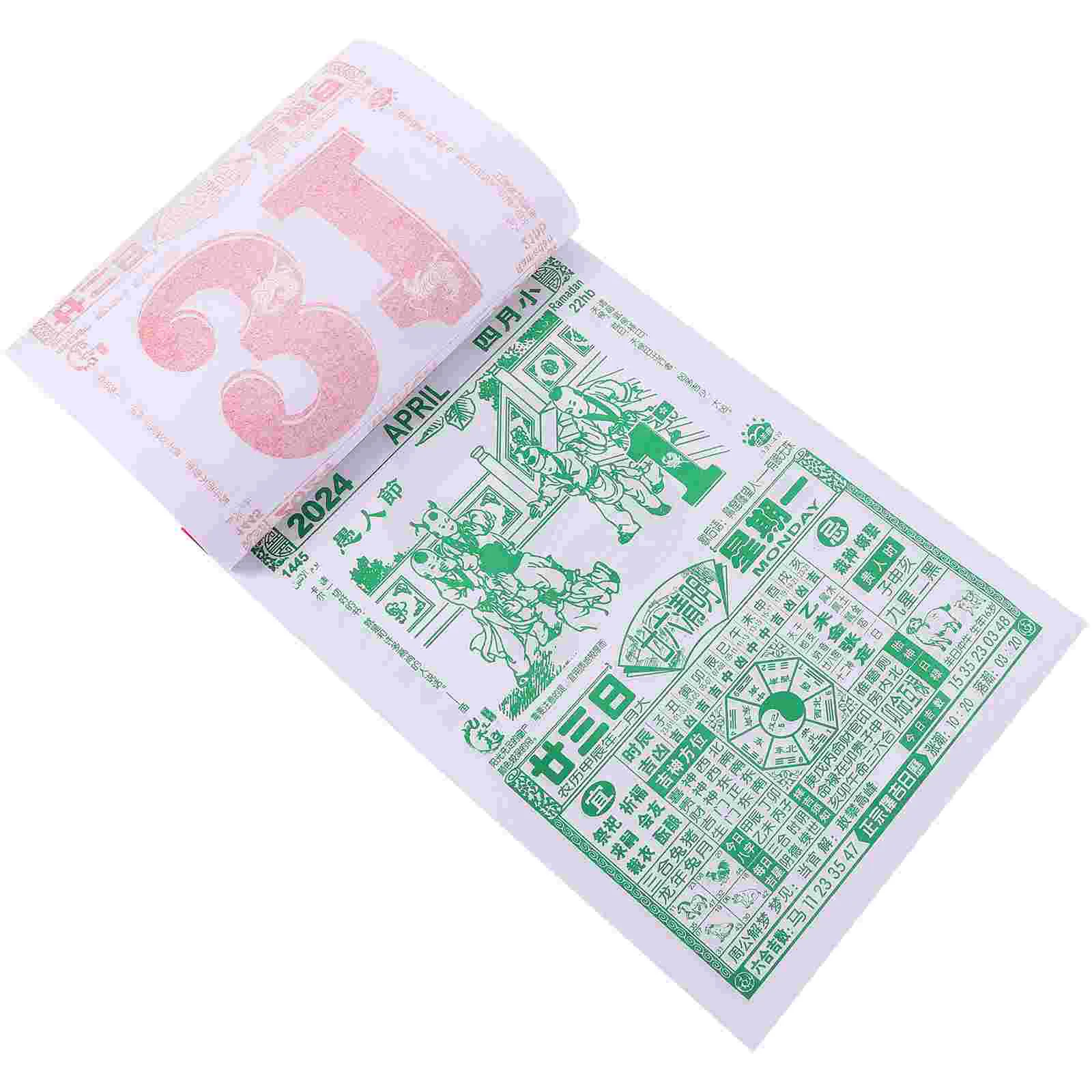 2024 Chinese Daily Calendar Chinese Wall Calendar Daily Calendar Year The Dragon Calendar Chinese Lunar Year Calendar New Year
2024 Chinese Daily Calendar Chinese Wall Calendar Daily Calendar Year The Dragon Calendar Chinese Lunar Year Calendar New Year