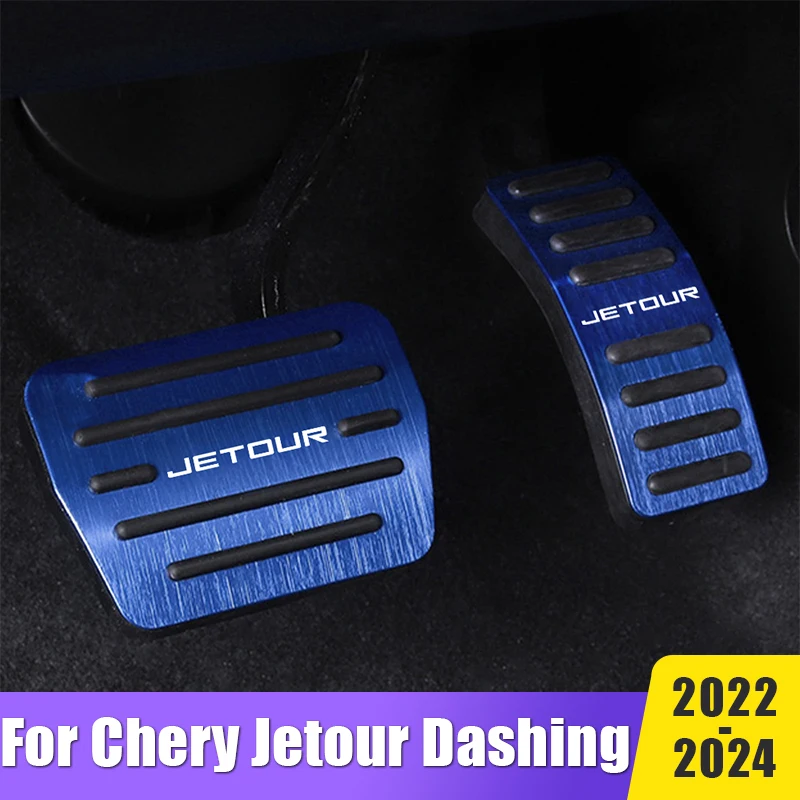 

For Chery Jetour Dashing 2022 2023 2024 Aluminum Alloy Car Foot Accelerator Gas Fuel Brake Pedal Cover Clucth Mats Non-Slip Pad