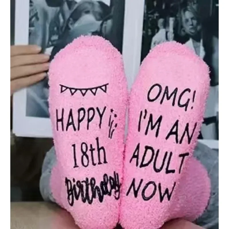 

1 Pair Funny Pink Thickened Women's Socks Printed with "HAPPY 18TH BIRTHDAY OMG IAM AN ADULT NOW" Soft Comfortable Warm Socks