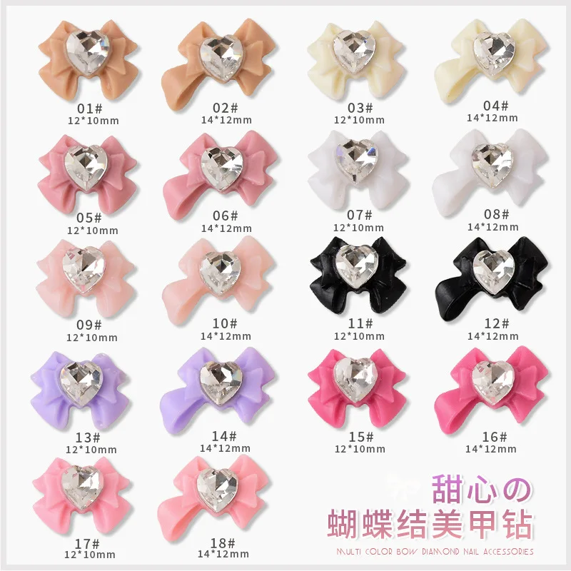 Salon Supply 10PCS Crystal Heart Diamond Rhinestone 3D Bowtie Nail Art Decoration Dopamine Pink Y2K Kawaii Accessory Charm Gems
Salon Supply 10PCS Crystal Heart Diamond Rhinestone 3D Bowtie Nail Art Decoration Dopamine Pink Y2K Kawaii Accessory Charm Gems