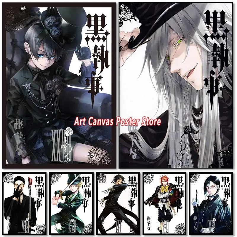 Japanese Classic Cartoon Anime Black Butler Poster Bedroom Living Bar Home Decor Art Print Canvas Painting Picture Wall Decorati
Japanese Classic Cartoon Anime Black Butler Poster Bedroom Living Bar Home Decor Art Print Canvas Painting Picture Wall Decorati