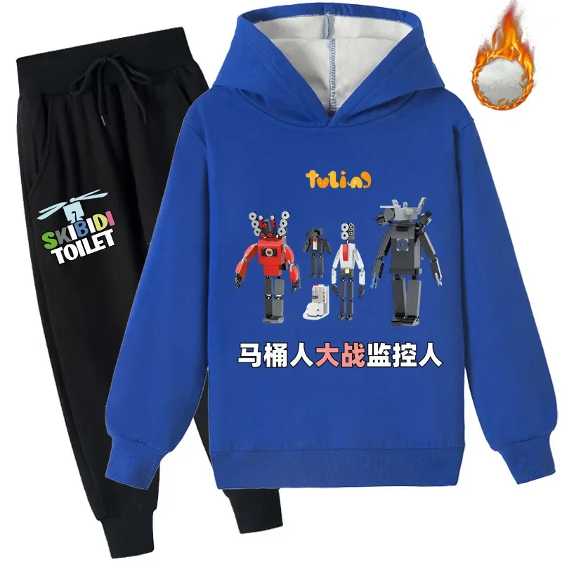 Skibidi Toilet 2023 Children's Clothing Monitor Toilet Man Printed Casual Velvet Sweater + Velvet Pants Set Two-piece Set
Skibidi Toilet 2023 Children's Clothing Monitor Toilet Man Printed Casual Velvet Sweater + Velvet Pants Set Two-piece Set