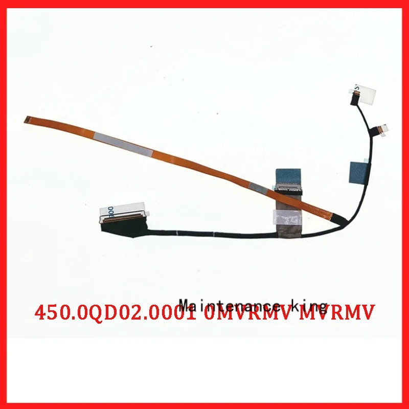 Новый оригинальный ЖК-дисплей для ноутбука EDP FHD кабель для DELL Inspiron 7620 Am-n16 Flat 450.0QD02.0001 0MVRMV
Новый оригинальный ЖК-дисплей для ноутбука EDP FHD кабель для DELL Inspiron 7620 Am-n16 Flat 450.0QD02.0001 0MVRMV