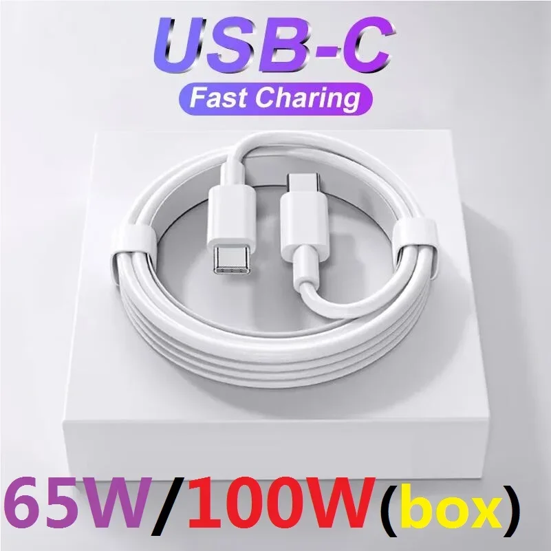 

10Pcs 1m 2M 100W 20W 65W Fast Quick Charging PD Type c to Type c Cable USb C Cables For Samsung S23 S22 Htc huawei Retail box