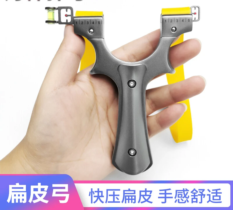 Flat Leather Precision Slingshot New Large Power High Precision One Grip Stainless Steel
Flat Leather Precision Slingshot New Large Power High Precision One Grip Stainless Steel