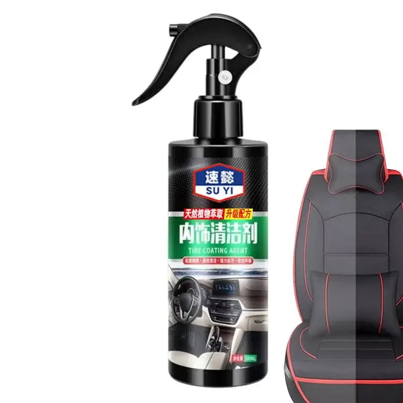 Automotive Interior Cleaner 120ml Car Cleaning Supplies Leather Conditioner Foam Car Refurbishment Car Screen Cleaner Effective
Automotive Interior Cleaner 120ml Car Cleaning Supplies Leather Conditioner Foam Car Refurbishment Car Screen Cleaner Effective