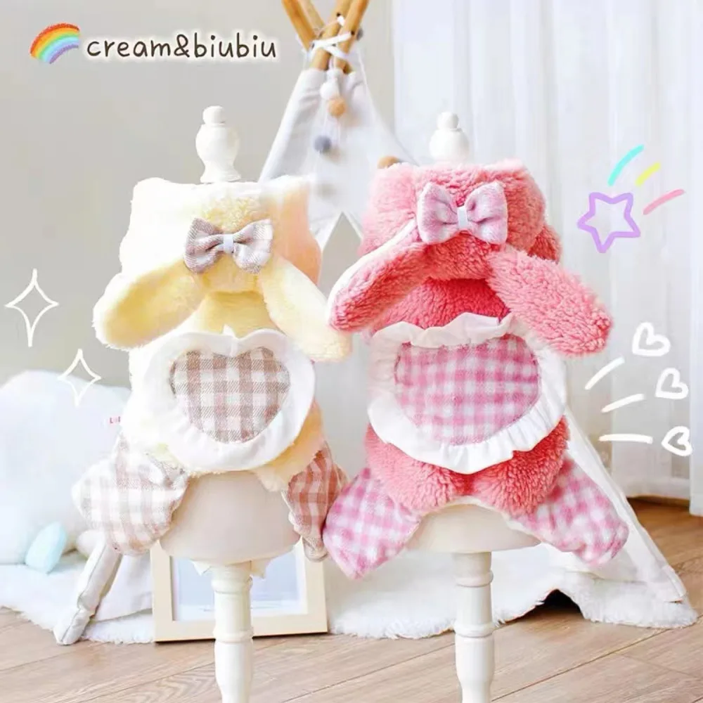 Pet Jacket Autumn Winter Warm Sweater Puppy Fashion Desinger Hoodie Small Dog Cute Cotton-padded Clothes Yorkie Maltese Poodle
Pet Jacket Autumn Winter Warm Sweater Puppy Fashion Desinger Hoodie Small Dog Cute Cotton-padded Clothes Yorkie Maltese Poodle