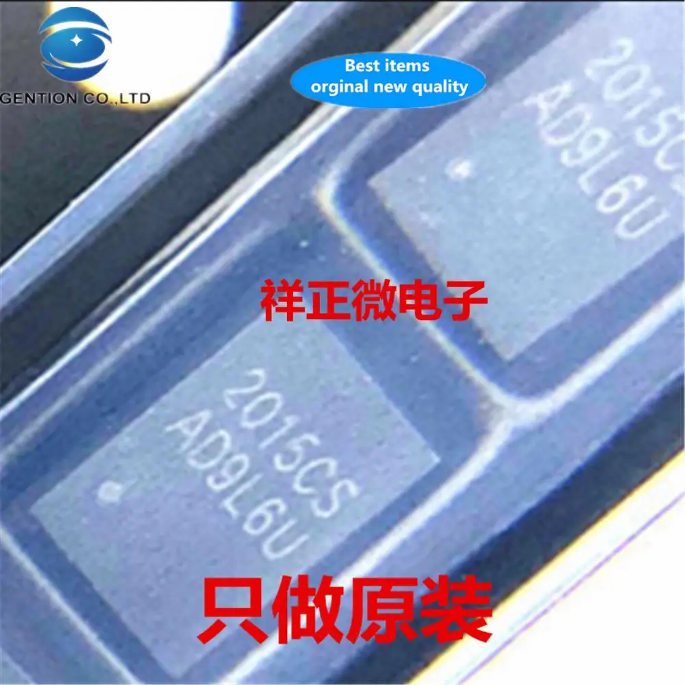 

10pcs orginal new CW2015CSAD CW2015 battery metering IC chip silk screen 2015CS spot TDFN8