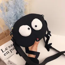 Children Personality Funny Canvas Small Bag New Student Animation Girls Boys Shoulder Small Round Bag
Children Personality Funny Canvas Small Bag New Student Animation Girls Boys Shoulder Small Round Bag