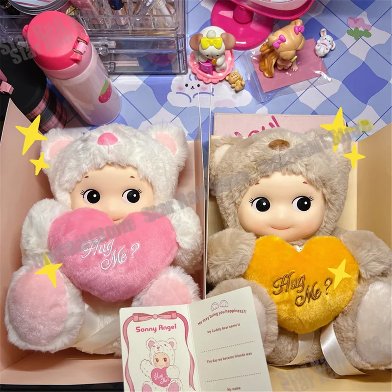 Sonny Angel Plush Collection Huggable Bear Stuffed Doll Animals Cuddly Bear Soothing Healing Plushies Toys Box For Birthday Gift
Sonny Angel Plush Collection Huggable Bear Stuffed Doll Animals Cuddly Bear Soothing Healing Plushies Toys Box For Birthday Gift