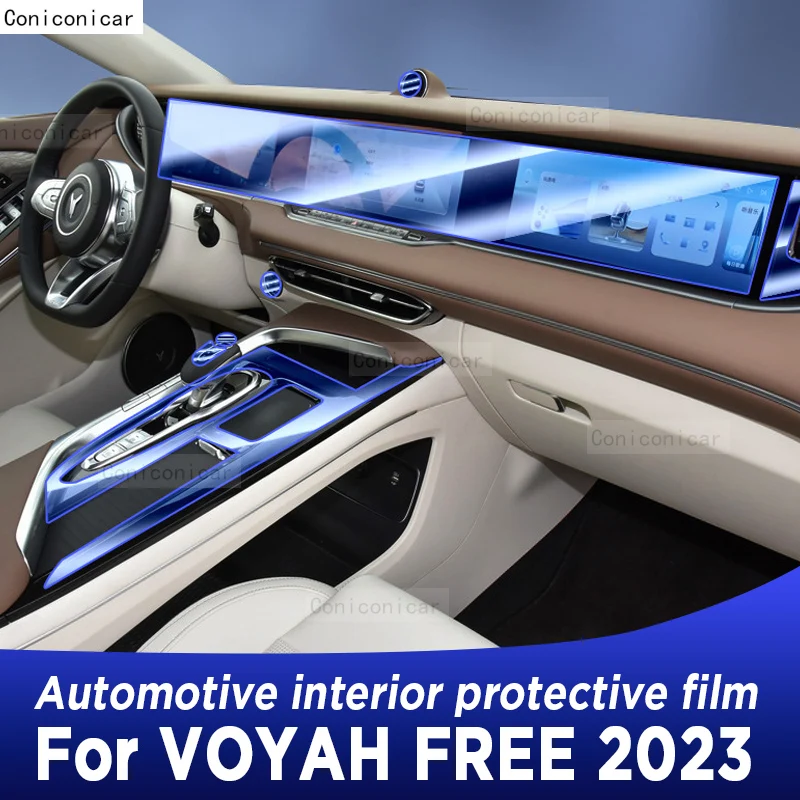 

Защитная пленка против царапин для автомобильной панели приборной панели навигации для VOYAH FREE 2023